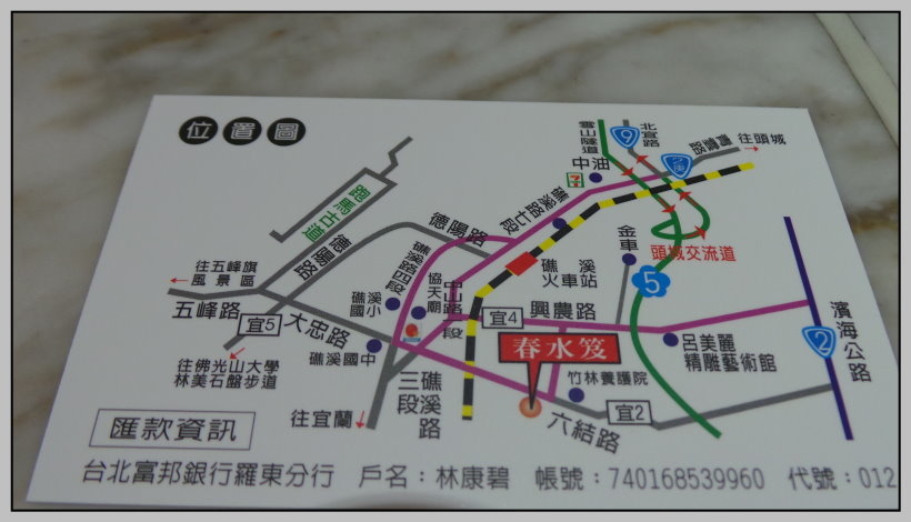 20170131_172328.jpg 20170131_172328.jpg