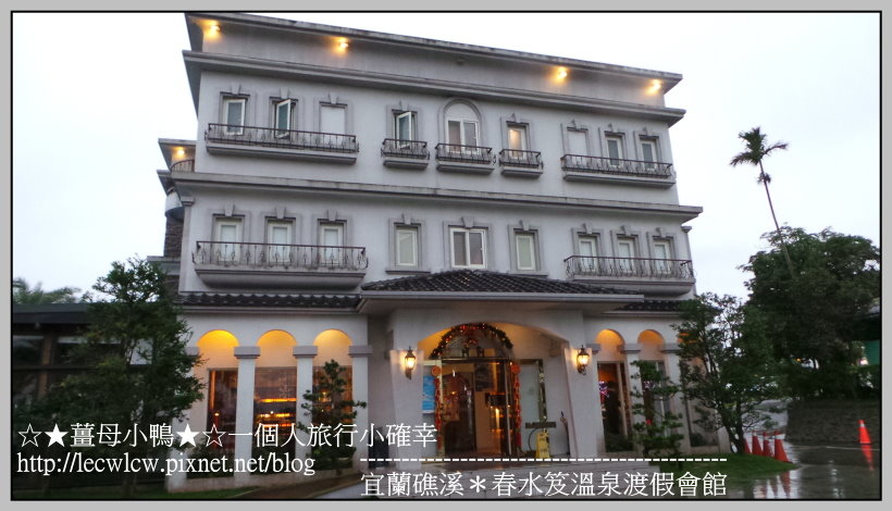 20170131_172523.jpg 20170131_172523.jpg