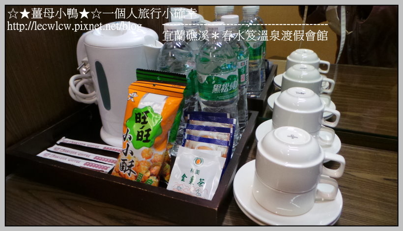 20170131_172954.jpg 20170131_172954.jpg