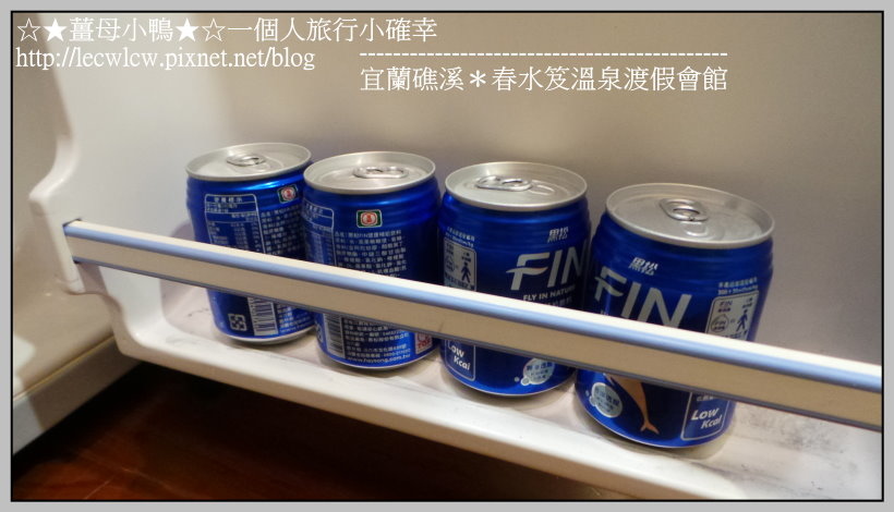 20170131_173815.jpg 20170131_173815.jpg