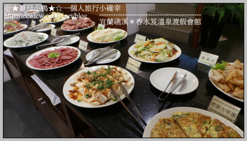 20170201_074039.jpg 20170201_074039.jpg