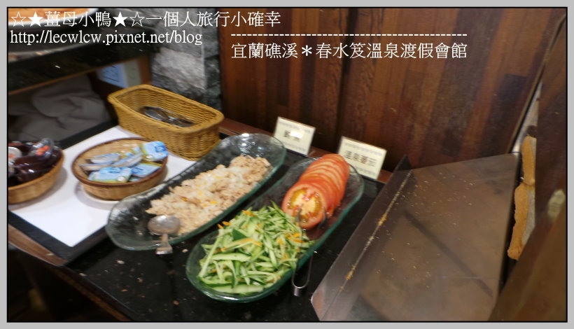 20170201_074059.jpg 20170201_074059.jpg