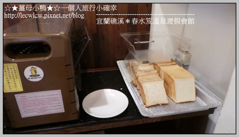 20170201_074053.jpg 20170201_074053.jpg