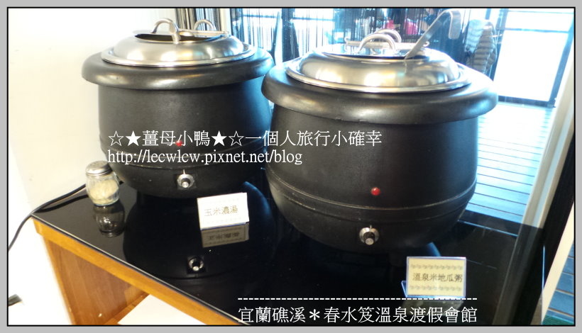 20170201_074128.jpg 20170201_074128.jpg