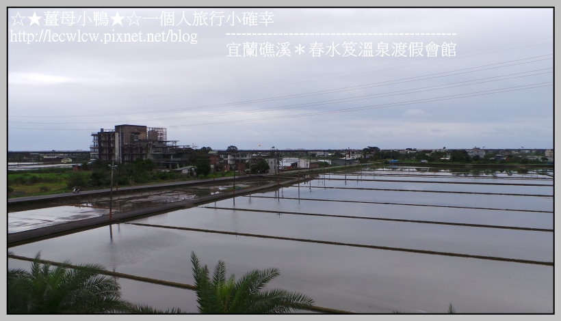 20170201_084908.jpg 20170201_084908.jpg