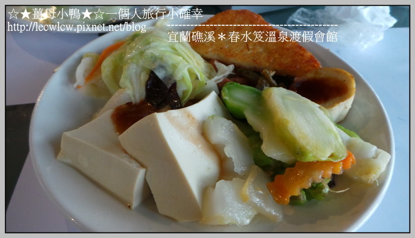 20170201_074259.jpg 20170201_074259.jpg