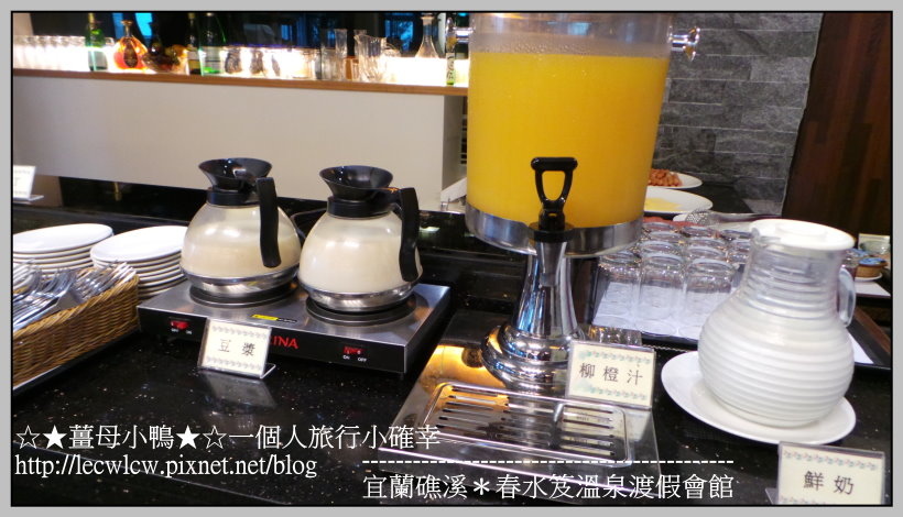 20170201_074152.jpg 20170201_074152.jpg