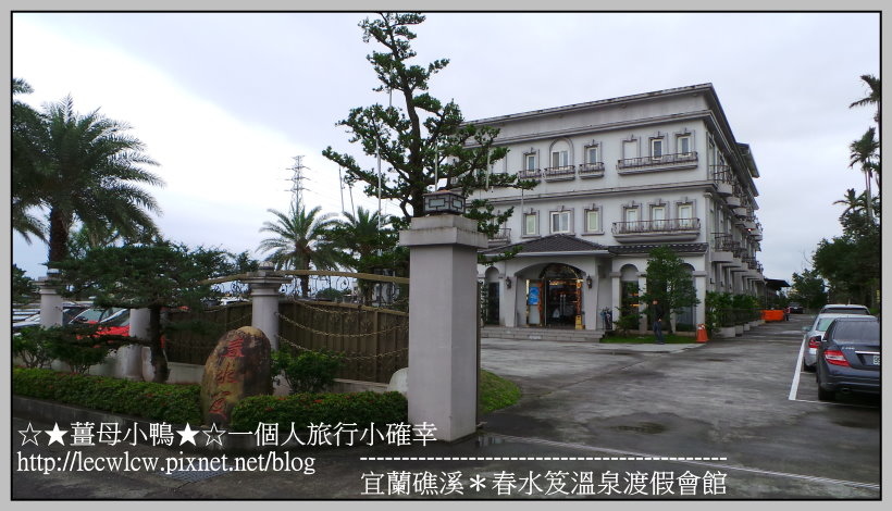 20170201_085551.jpg 20170201_085551.jpg