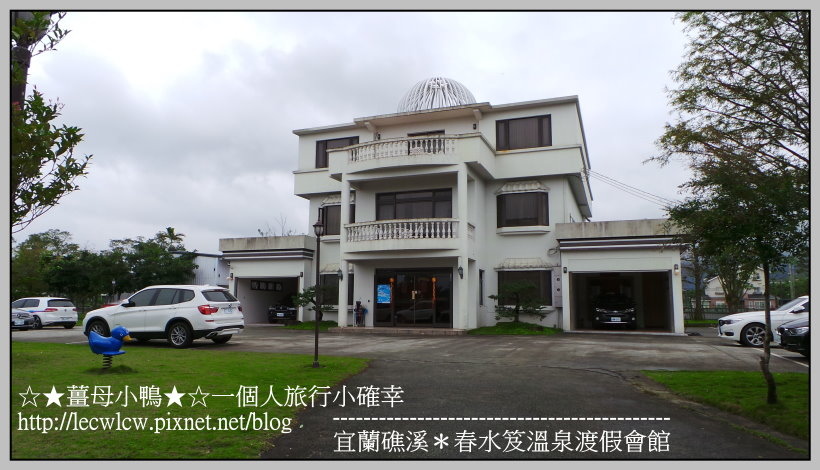 20170201_085648.jpg 20170201_085648.jpg