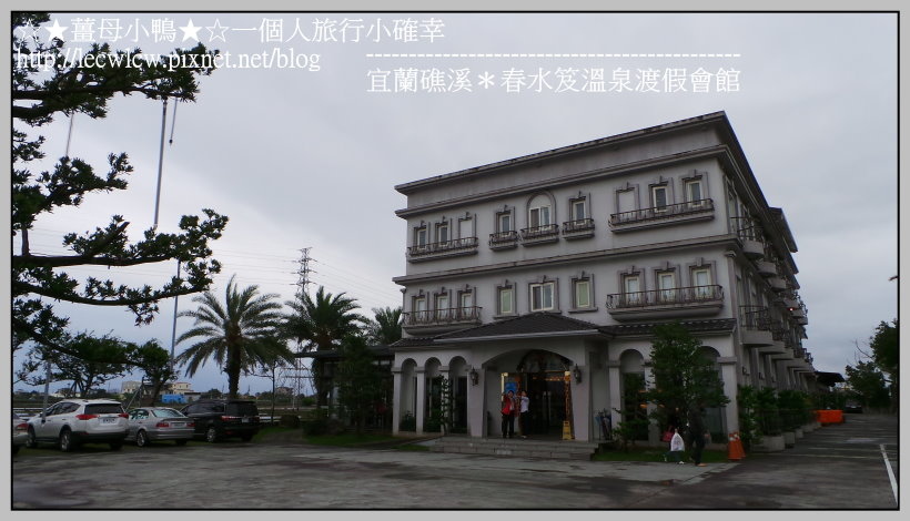 20170201_085604.jpg 20170201_085604.jpg