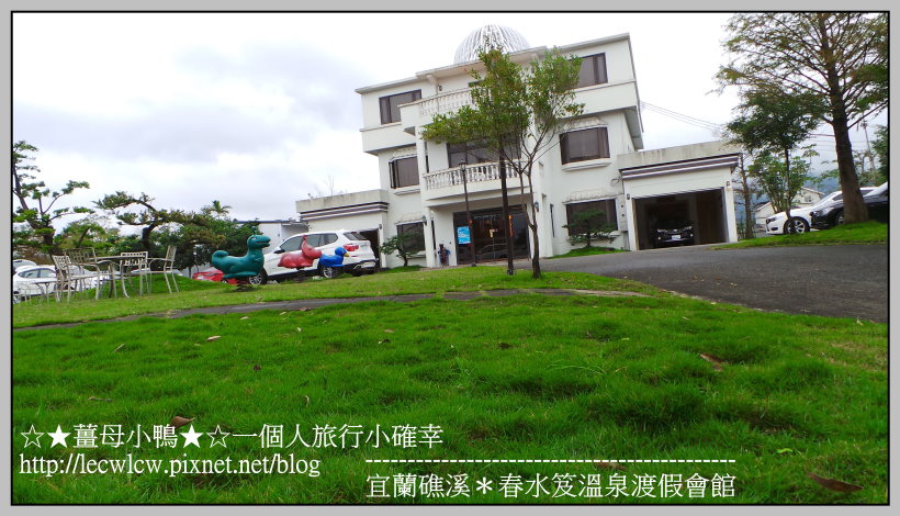 20170201_085755.jpg 20170201_085755.jpg