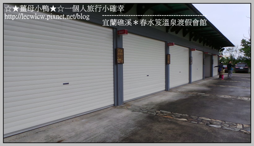 20170201_090113.jpg 20170201_090113.jpg