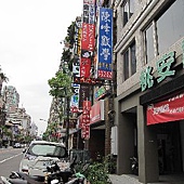 ds-IMG_5822 ds-IMG_5822