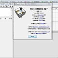 Sweet Home V3.3版.JPG