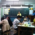 IMAG5730