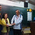 IMAG5738