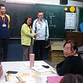 IMAG5740