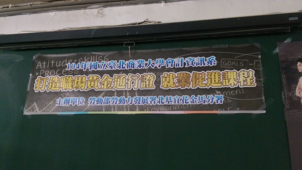 IMAG8337.jpg IMAG8337.jpg