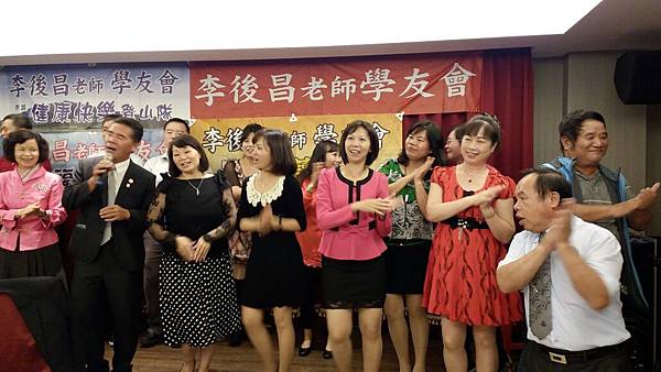 20151122學友會會員大會_1692.jpg 20151122學友會會員大會_1692.jpg