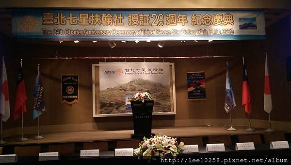 司儀主持上台致詞技巧訓練 司儀主持上台致詞技巧訓練