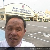 好帝一公司發表會主持人訓練 好帝一公司發表會主持人訓練