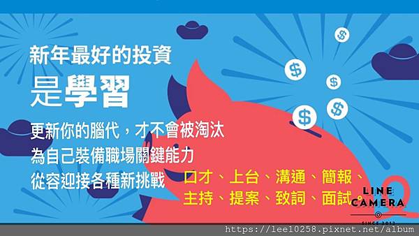 豬2.jpg 豬2.jpg