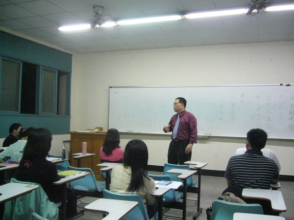 三重社大口才訓~第一週