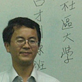 P1070936.JPG