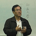 三重社大口才班