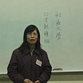 三重社大口才班