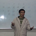 三重社大口才班