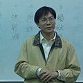 三重社大口才班