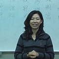 三重社大口才班