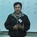 三重社大口才班