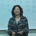 三重社大口才班