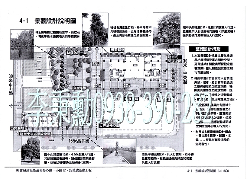 ds-新富邑-2.jpg