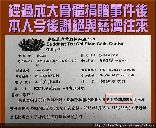 11896046_635008613308999_5151043987977068608_n 11896046_635008613308999_5151043987977068608_n