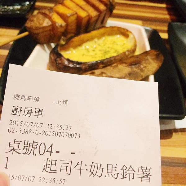 11696833_1116985711657161_1674577090_n 11696833_1116985711657161_1674577090_n