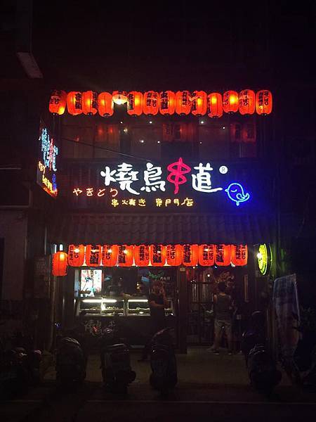 11651150_1116985684990497_989976229_n