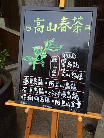 11756552_1122371531118579_1177716791_n