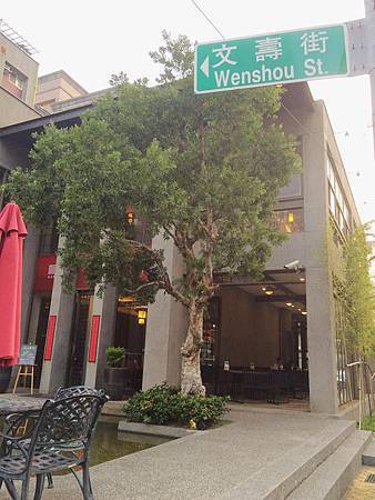 11694408_1122371621118570_2013713426_n