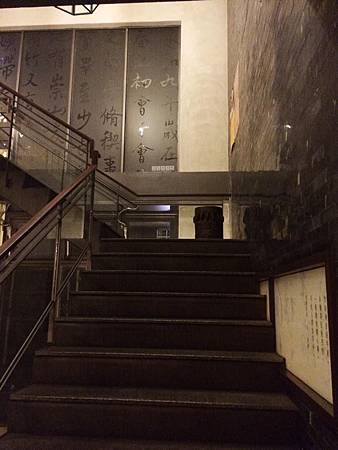 11736990_1122370014452064_1954565268_n