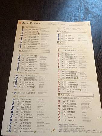 11759040_1122371517785247_440179387_n