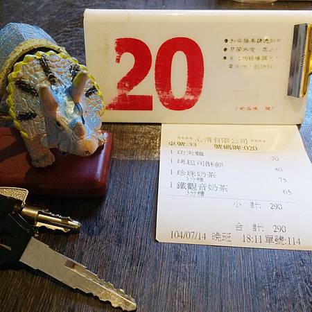 11739734_1122370484452017_1528427749_n