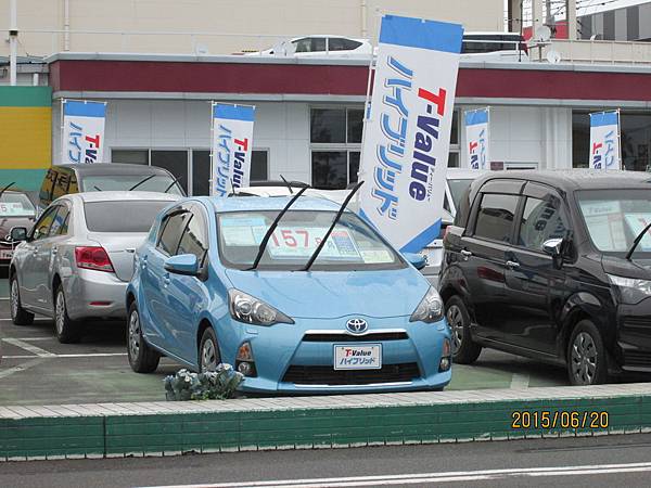 15日本南九州二手汽車行情 生活點滴 痞客邦 15日本南九州二手汽車行情 生活點滴 痞客邦