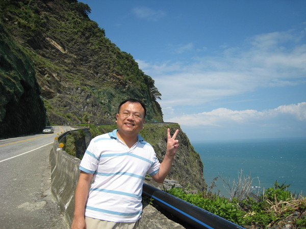 蘇花公路一景 懸崖斷壁