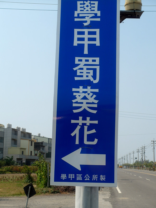 SAM_5441 SAM_5441