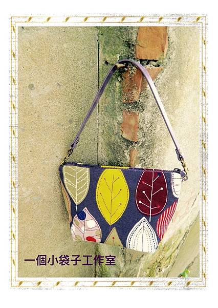 袋3.jpg