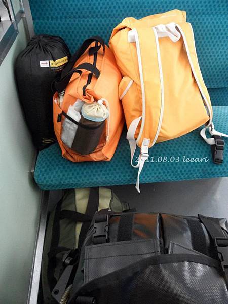 bag bag