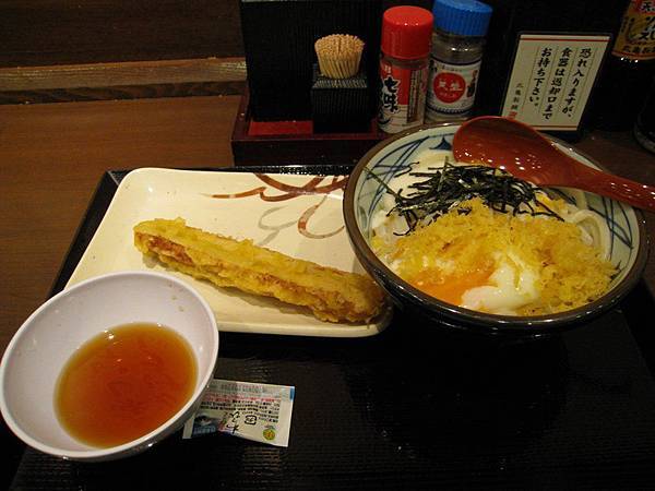 玉子烏龍麵+炸花枝--讃岐釜揚げうどん丸亀製麺 京都三条